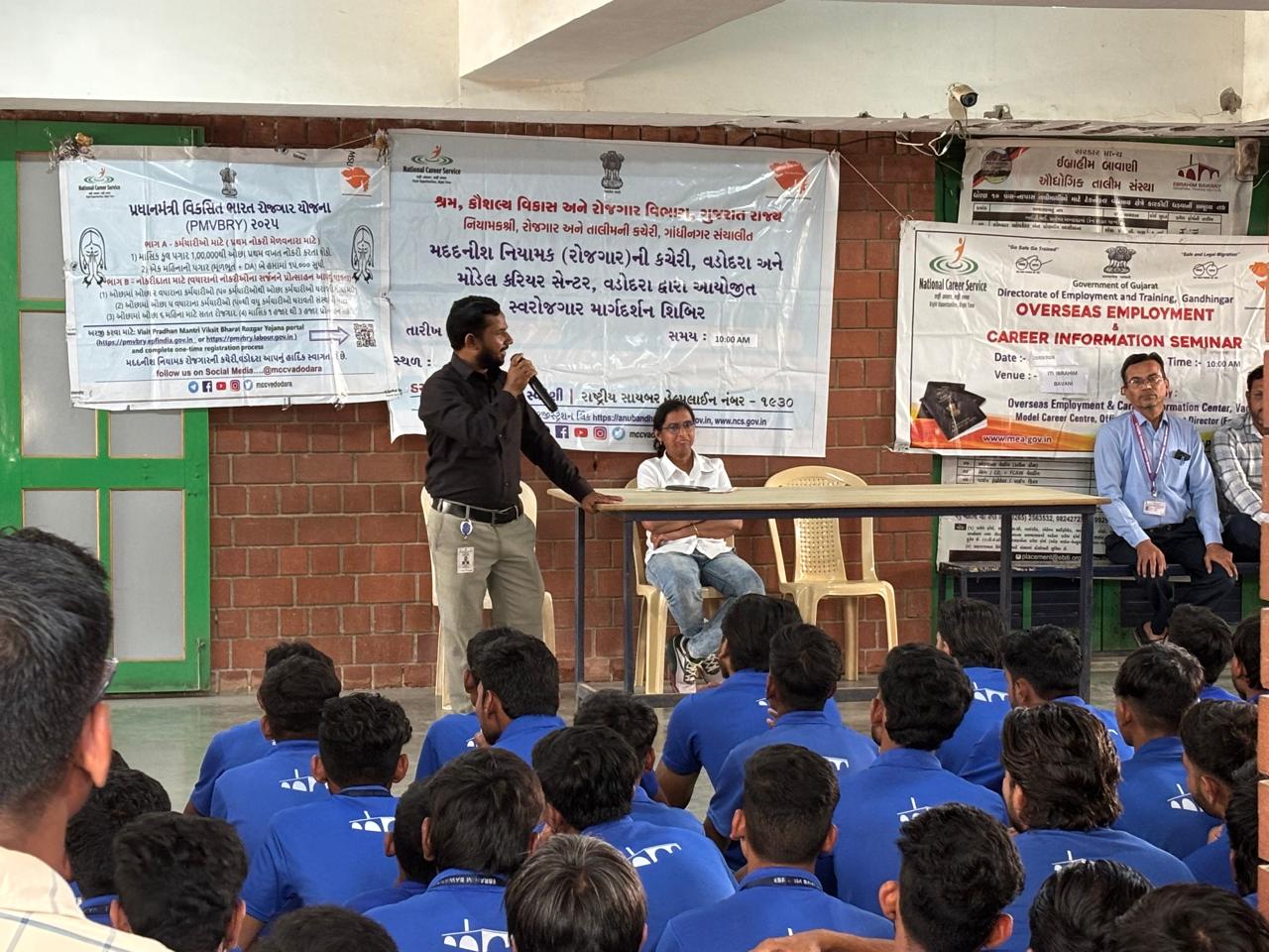 Anubandham and Overseas Employment Seminar Gallery